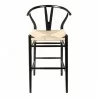 Aeon Albany Bar Height Stool Black / Natural Cord - Aeon Albany Bar Height Stool Black / Natural Cord