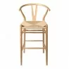 Aeon Albany Bar Height Stool Natural / Natural Cord - Aeon Albany Bar Height Stool Natural / Natural Cord