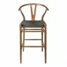 Aeon Albany Bar Height Stool Ash Stained Walnut / Black Cord - Aeon Albany Bar Height Stool Ash Stained Walnut / Black Cord