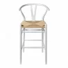 Aeon Albany Bar Height Stool White / Natural Cord - Aeon Albany Bar Height Stool White / Natural Cord