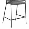   Oshen 26" Gray Faux Leather and Metal Counter Height Bar Stool 003