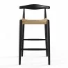 Aeon Troy Papercord Bar Height Stool Natural Papercord Front - Aeon Troy Papercord Bar Height Stool Natural Papercord Front