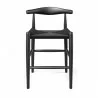 Aeon Troy Papercord Counter Height Stool Black - Aeon Troy Papercord Counter Height Stool Black
