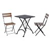 French Café Bistro Dining Set - 3 Pieces