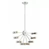 ZEEV Lighting Eye of London Collection Chandelier- Front Angle - ZEEV Lighting Eye of London Collection Chandelier- Front Angle