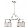 ZEEV Lighting Geminus Collection Chandelier- Front Angle