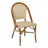 Hand Painted Aluminum Arm Chair W/ Textile Back And Seat - Dark Bamboo and Light Basket