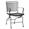 Woodard Constantine Coil Spring Dining Chair with Optional Cushion - Woodard Constantine Coil Spring Dining Chair with Optional Cushion