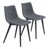 Daniel Dining Chair in Gray - Duo