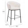 Essen Barstool in Ivory- seat dimension