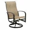Woodard Fremont Sling High Back Swivel Rocking Dining Armchair - Woodard Fremont Sling High Back Swivel Rocking Dining Armchair