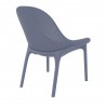 Compamia Sky Lounge Chair - DARK GRAY - Perpective