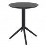 Compamia Sky Round Folding Table 24 inch Black - Side 