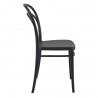 Marie Resin Outdoor Chair Black - Side Angle