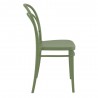 Marie Resin Outdoor Chair Olive Green - Side