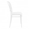Marcel Resin Outdoor Chair White - Side 