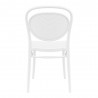 Marcel Resin Outdoor Chair White - Back