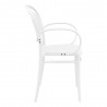 Marcel XL Resin Outdoor Arm Chair White - Side Angle