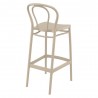 Victor Bar Stool Taupe - Back Angled