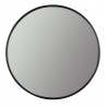 Luna Wall Mirror - Front - Luna Wall Mirror - Front
