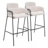 Marcel Barstool in Cream - Duo