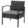 Manhattan Comfort Noli Steel Rattan 3-Piece Patio Conversation Set with Cushions in Grey Chair Side - Manhattan Comfort Noli Steel Rattan 3-Piece Patio Conversation Set with Cushions in Grey Chair Side