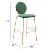 Odessa Barstool in Green & Gold-seat dimension