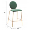 Odessa Counter Stool in Green & Gold- seat dimension