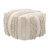 Peru Ottoman in Beige- Front view 1 - Peru Ottoman in Beige- Front view 1