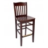 Columbia Barstool Dark Walnut  - Without Cushion