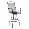 Woodard Tucson Swivel Bar Stool - Woodard Tucson Swivel Bar Stool