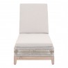 Essentials For Living Tapestry Outdoor Chaise Lounge - Front