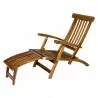 5 - Position Steamer Chair - No Cushion - 5 - Position Steamer Chair - No Cushion