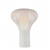 Whiteline Modern Living Erik Table Lamp White - White BG