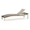 Telescope Casual Bazza Sling Four-Position Contour Armless Chaise - Telescope Casual Bazza Sling Four-Position Contour Armless Chaise
